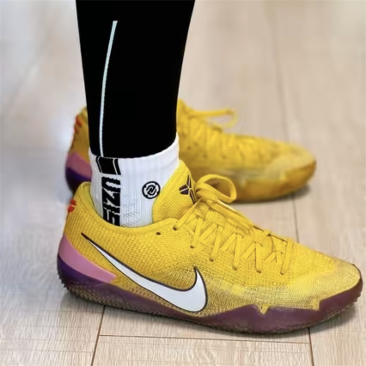 Kobe 360 clearance