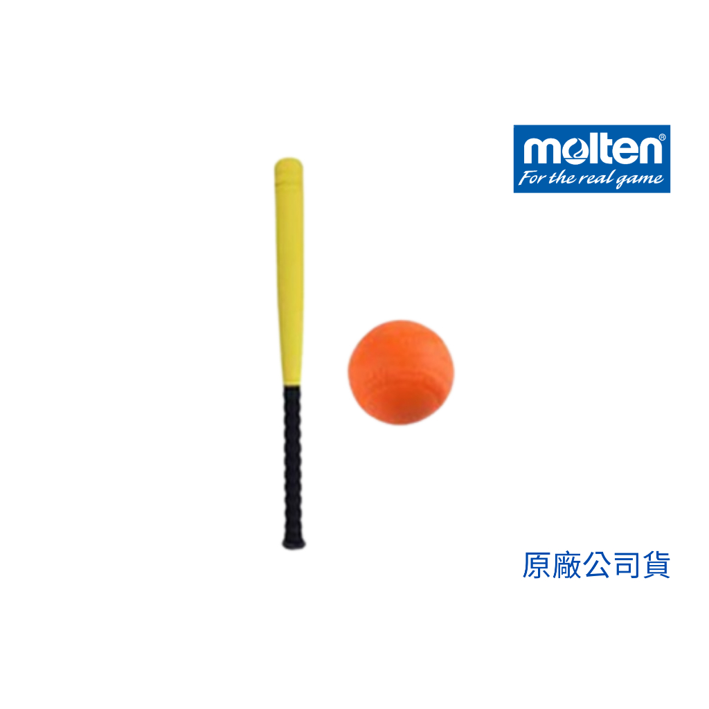 【GO 2 運動】Molten 軟式發泡球棒 樂樂棒球  FB-701-7 歡迎學校機關團體大宗採購