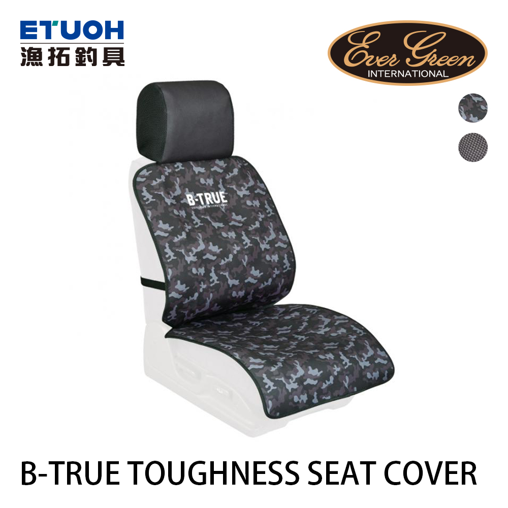 EVERGREEN B-TRUE TOUGHNESS SEAT COVER [漁拓釣具] [車用防水椅套]