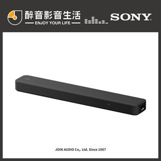 (HT-A9M2現貨/試聽/購買) Sony HT-S2000 單件式環繞家庭劇院/單件式揚聲器.臺灣公司貨