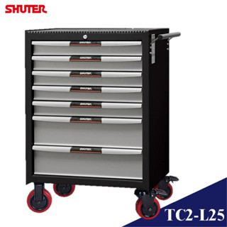 含稅 含運【樹德 活動工具車系列】 TC2-L25 專業活動 工作車/收納車/推車 活動車 零件 機械 物料 刀具 模具