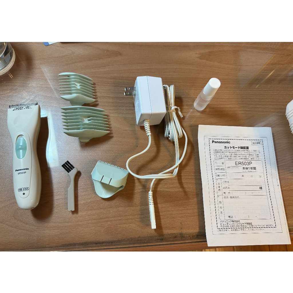 Panasonic 國際牌理髮器503的價格推薦- 2026年1月| 比價比個夠BigGo