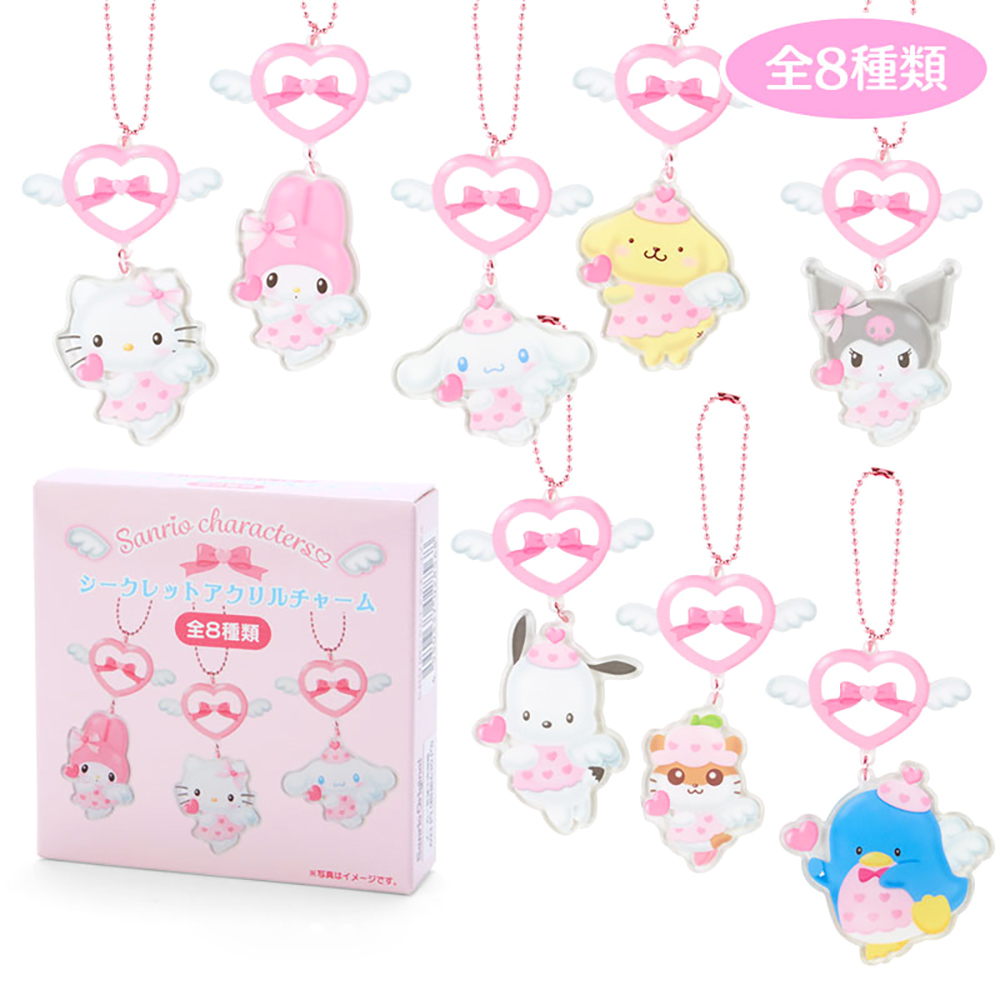 Sanrio 三麗鷗 夢天使系列 造型壓克力鑰匙圈 綜合角色 (隨機出貨) 028568