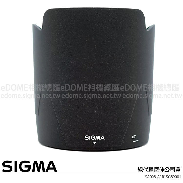 SIGMA LH890-01 / 890-01 鏡頭遮光罩 (公司貨) 適用100-300mm F4 EX DG HSM