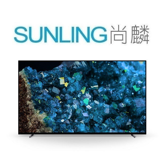 SUNLING尚麟 SONY 55吋 4K OLED 液晶電視 XRM-55A80K 新款 XRM-55A80L 日本製