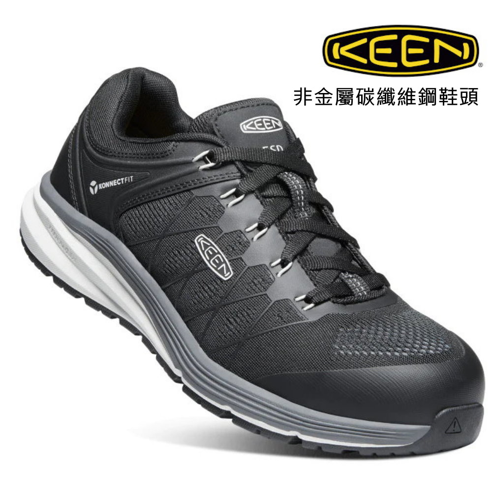 W112 US9 - US14 ~ 輕量 KEEN 夏日透氣鋼頭防撞安全工作鞋 (大腳,大尺