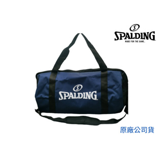 【GO 2 運動】現貨 Spalding 斯伯丁 2023年 新款休閒 2顆裝 球袋 深藍/黑 布料厚款 兩用可提可揹