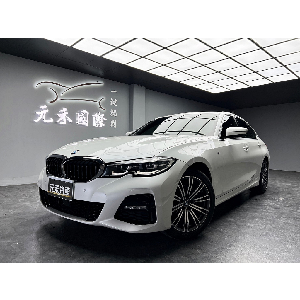 低里程 2020 BMW 320i Sedan 5AU M-Sport G20『小李經理』元禾國際車業/特價中/一鍵就到