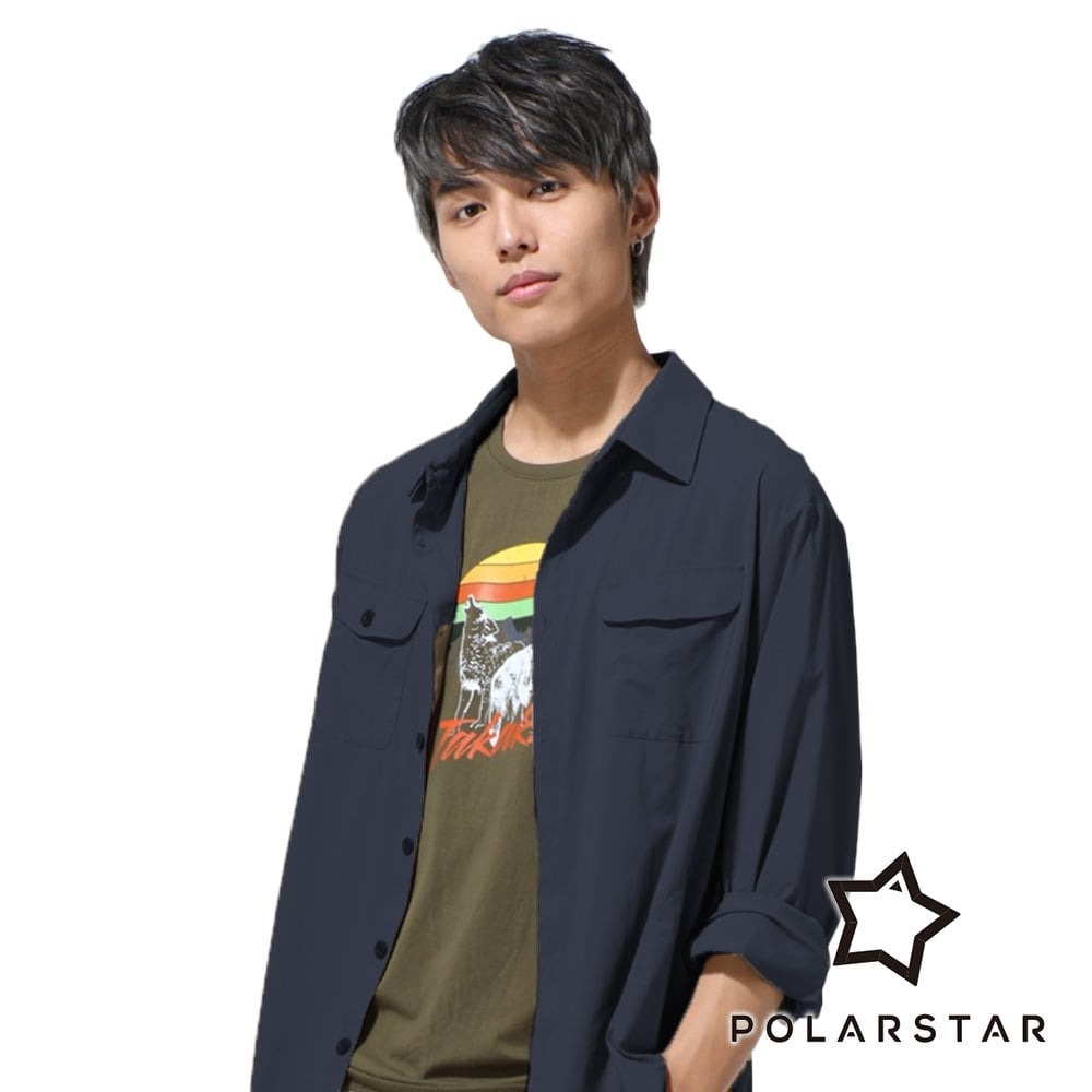【PolarStar】中性多口袋長袖襯衫 『深藍』P23805