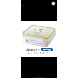 全新現貨 Vilson*韓國Komax聯名 可微波 保鮮盒 （ 綠 700ml )