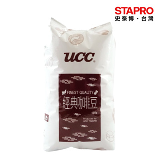UCC義大利咖啡豆/450g/袋｜史泰博
