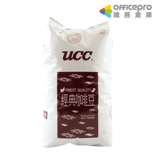 UCC義大利咖啡豆/450g/袋｜Officepro總務倉庫