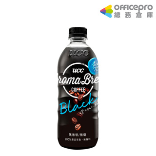 UCC AROMA BREW艾洛瑪黑咖啡500mlx24罐/箱｜Officepro總務倉庫