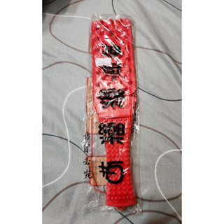 多功能雙面彈跳按摩捶&神奇樂樂拍 按摩棒 拍打棒 捶背棒 不求人