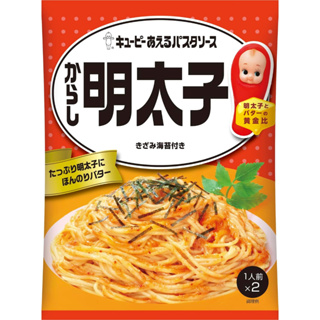 【姬路屋⭐現貨】Kewpie 日本 丘比-明太子 奶油 義大利麵醬 QP(不含 義大利麵)