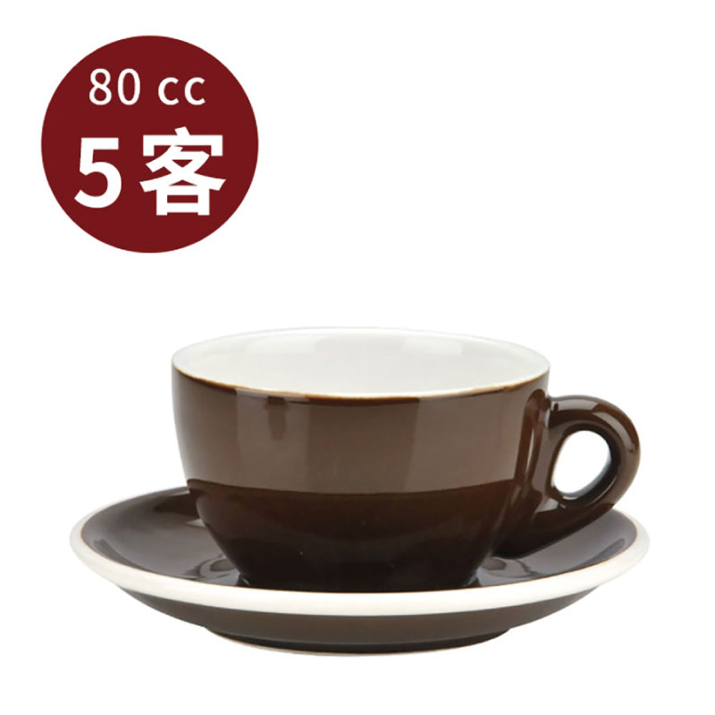 【Tiamo】 37號蛋形濃縮杯盤組/HG0858BR(5客/80cc/咖啡) | Tiamo品牌旗艦館