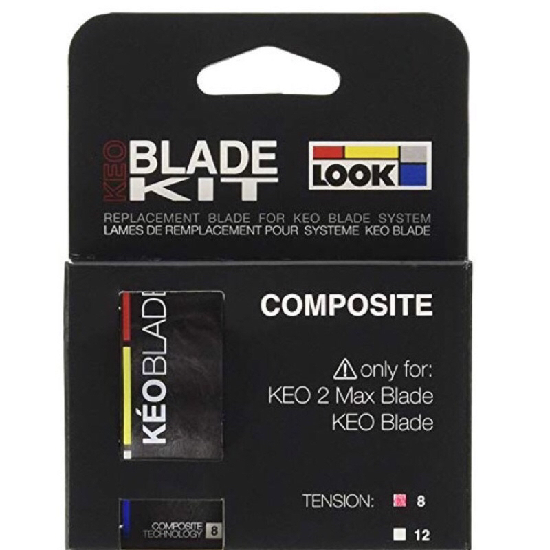Look Keo Blade composite Kit 公路車踏板補修包