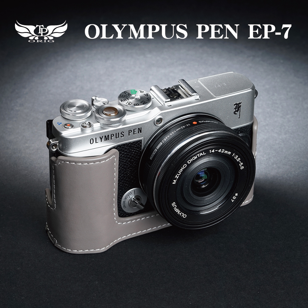 【TP ORIG】相機皮套  適用於  Olympus  PEN  EP-7  / EP7 專用
