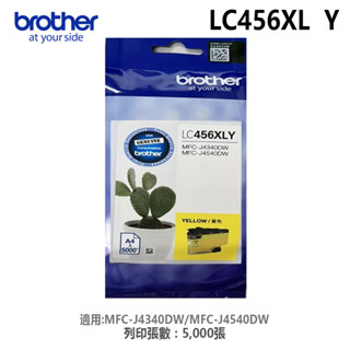 brother LC-456XL Y 原廠黃色 加大墨水 L456 XL (適J4340DW/4540DW)
