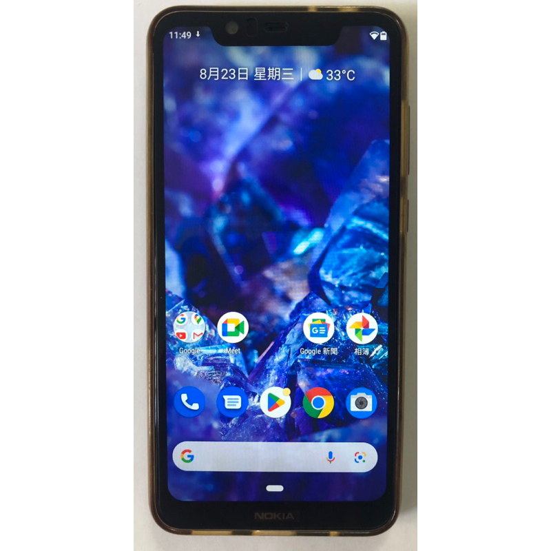 Nokia 5.1 Plus 空機 3G/32GB Android 手機