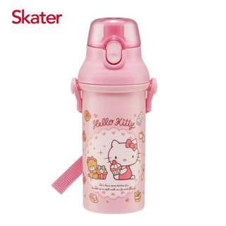 skater 銀離子直飲水壺(480ml)-hello kitty