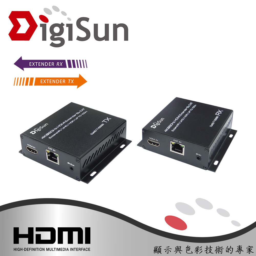 EH870 4K HDMI 2.0 網路線訊號延長器(直線：70公尺)