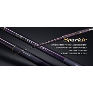 【LD釣具】免運 上興 PROTAKO 紫晶 Sparkle 蝦竿 6/7尺 現貨
