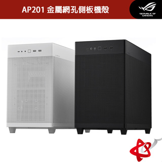 ASUS 華碩 Prime AP201 金屬網孔側板 Micro-ATX 機殼 90DC00G3-B30010
