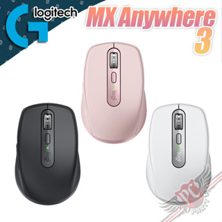 羅技 Logitech MX Anywhere 3S 無線行動滑鼠PC PARTY