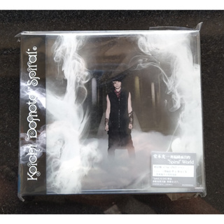 堂本光一 Spiral 初回生産限定盤CD+DVD，台版正版全新