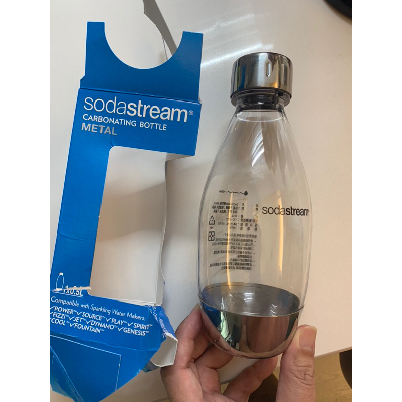 【Sodastream】水滴型專用水瓶500ML 1入 金屬瓶蓋及底座