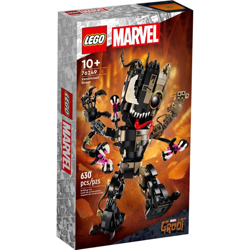 【樂高丸】樂高 LEGO 76249 猛毒化格魯特 Venomized Groot 猛毒格魯特｜漫威 Marvel