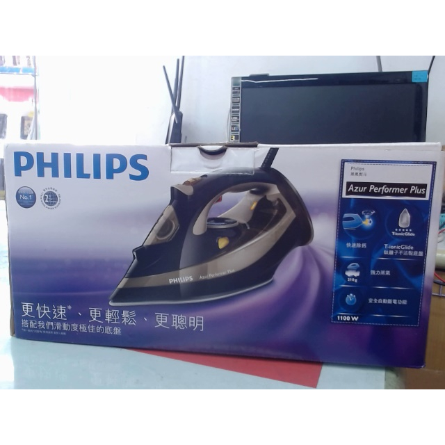 PHILIPS飛利浦】Azur Performer Plus系列蒸氣熨斗 GC4527