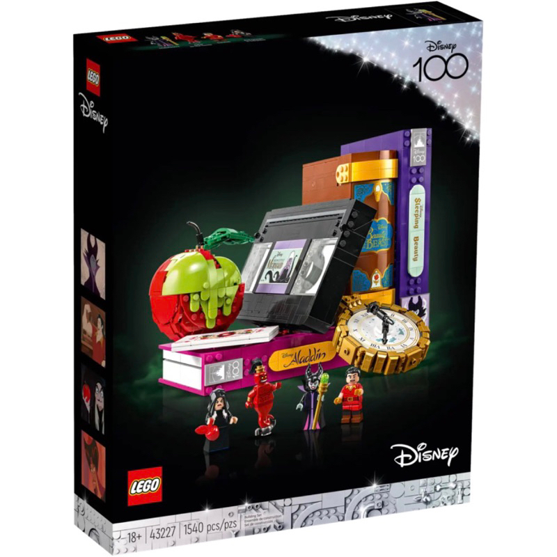 ❗️現貨❗️樂高 LEGO 43227【樂高丸】反派俱樂部 反派象徵｜迪士尼 Disney