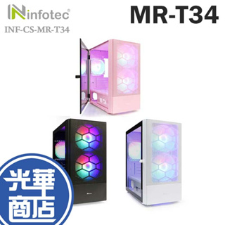 Infotec 英富達 MR-T34 機殼 電腦機殼 RGB 玻璃透測 M-ATX INF-CS-MR-T34 光華商場