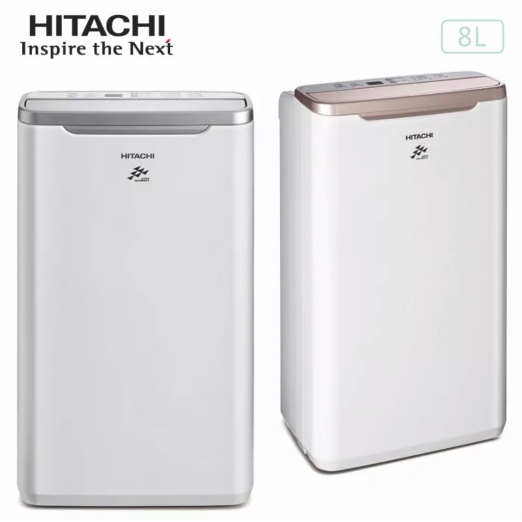 【實體店面可自取】HITACHI 日立 RD-16FR 8公升 除濕機 一級能效 舒適 PM2.5 節電 乾衣