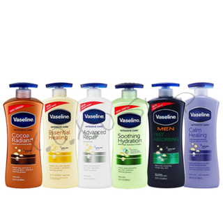 X.O.X.O Shop Vaseline 凡士林 身體乳液 600ml/入 多款供選