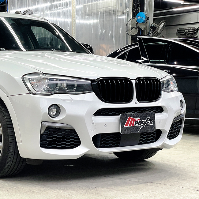 BMW X3 F25 X4 F26 M40I 前保桿 台灣製 AN 業界品質最高 禾笙影音館