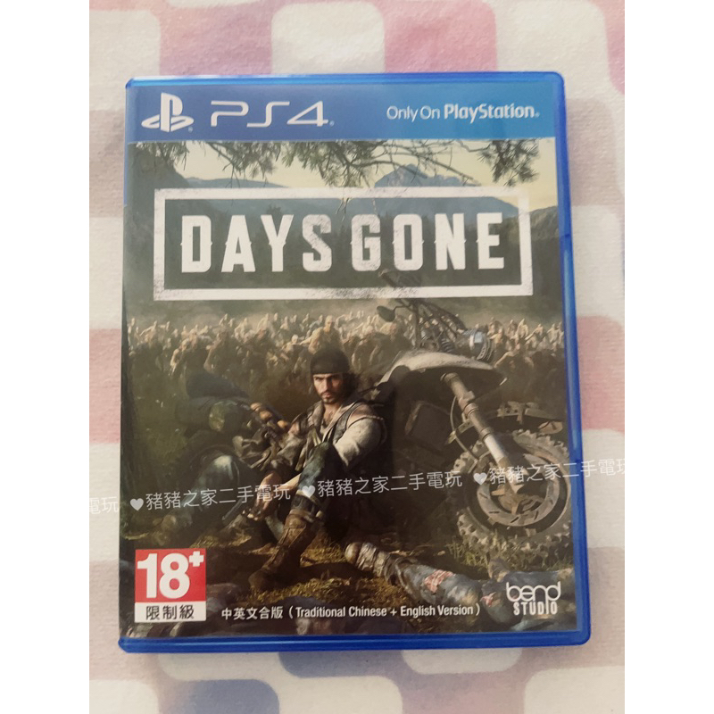 PS4 往日不再 DAYS GONE 中文版 ⚠️（剩裸片）