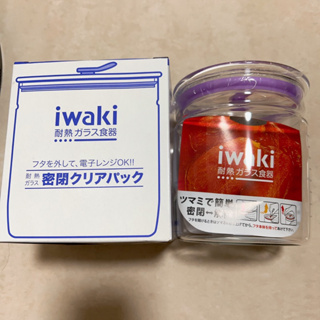 日本iwaki耐熱玻璃微波密封罐