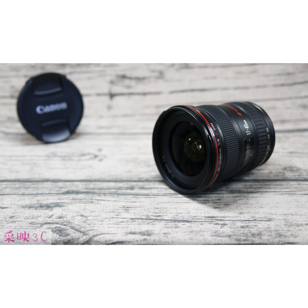 Canon EF 17-40mm F4L USM 廣角鏡 變焦鏡 彩虹原廠公司貨 C9823