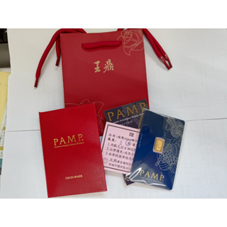 YISZ WORLD PAMP 純金9999 金條 金塊 國際黃金 財富女神 1g 金條 獨家加贈原廠紅包袋