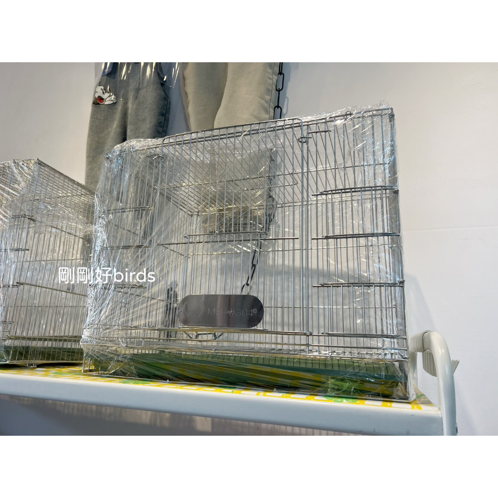 《有間鳥店》台灣製1.4尺/尺四白鐵鳥籠 | MIT 304不銹鋼 |適合小型鸚鵡適用、當外出籠超好用