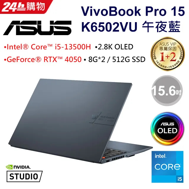 ASUS VivoBook Pro 15 OLED K6502VU-0022B13500H (i5-13500H/