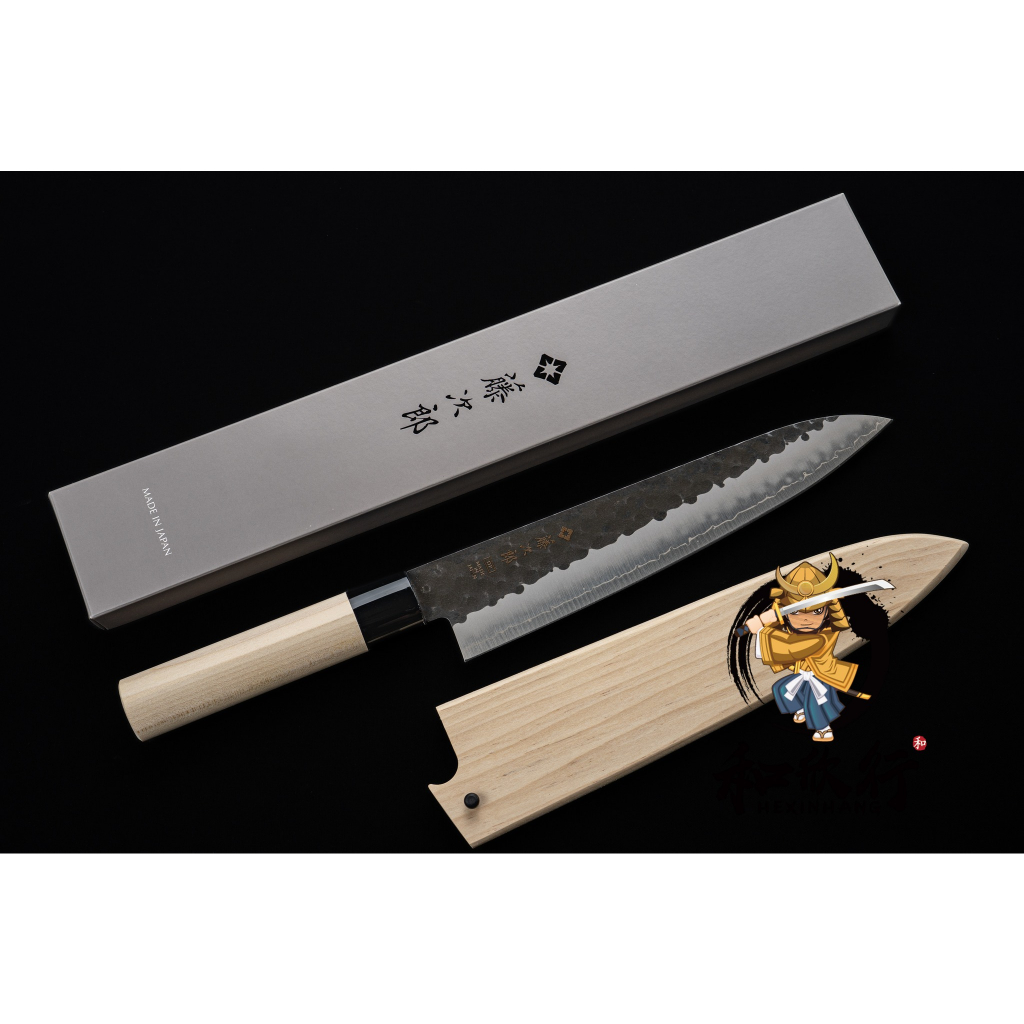 「和欣行」現貨、日本 藤次郎 VG-10 類黑打 槌目 三合鋼 牛刀 240mm F - 1116  料理刀、廚刀