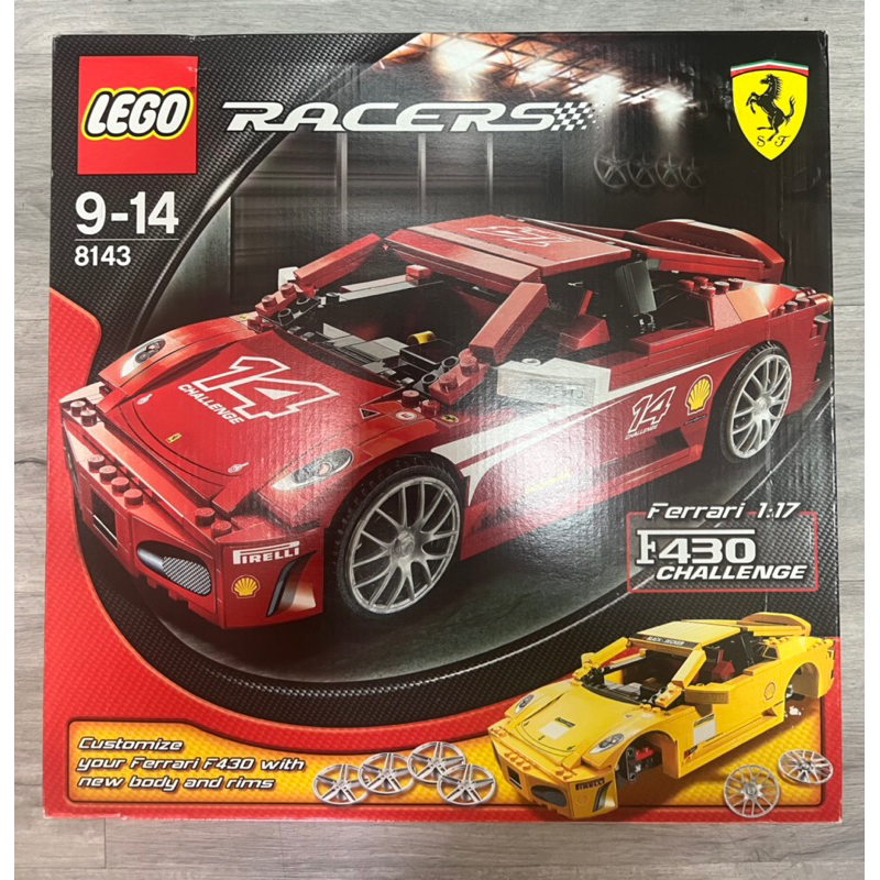 《蘇大樂高》LEGO 8143 法拉利F430 （全新）