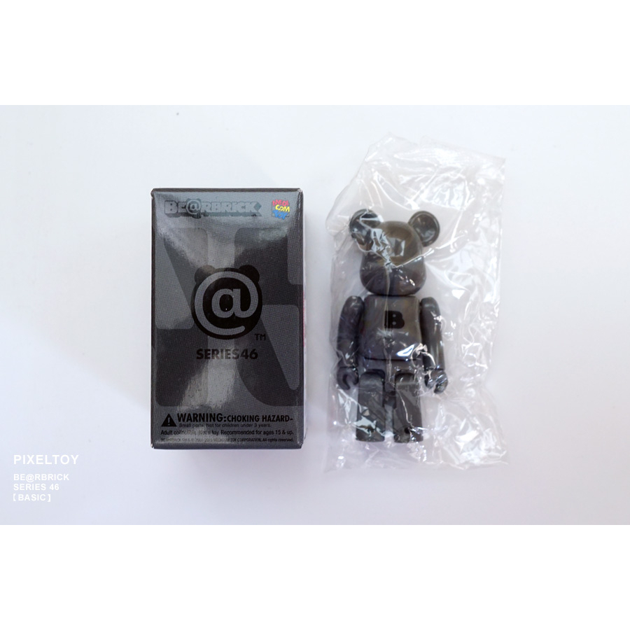 【MEDICOM TOY】BE@RBRICK SERIES 46 BASIC 【字母 小B】