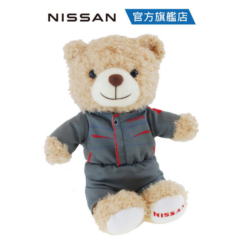 NISSAN愛地熊 技師造型特別版