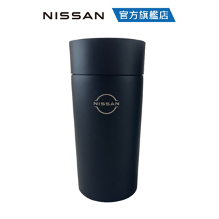 NISSAN按壓開蓋保溫杯