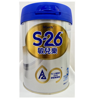 🍭618運費降🍭惠氏 S-26 敏兒樂 3號 800公克